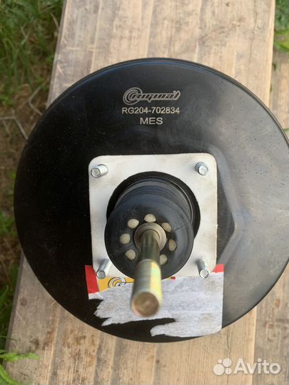 Вакумник на газель бизнес