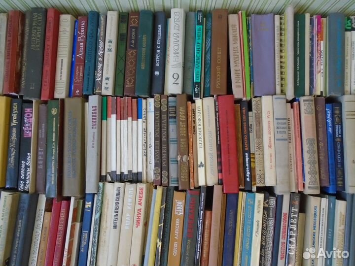 Книги СССР и современные