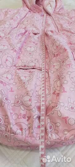 Комбинезон конверт