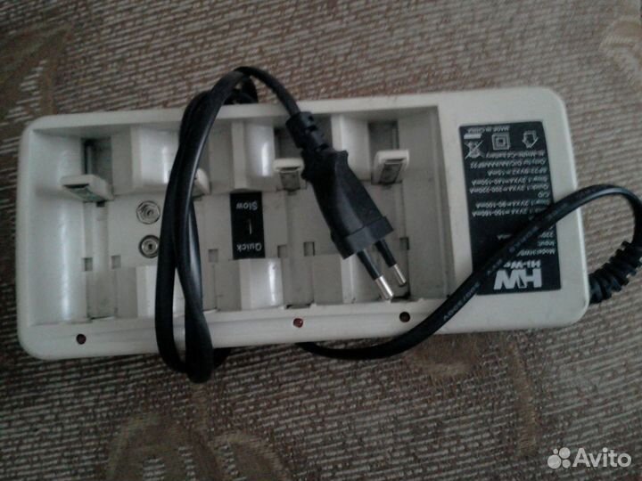 Зарядное устройство для батареек
