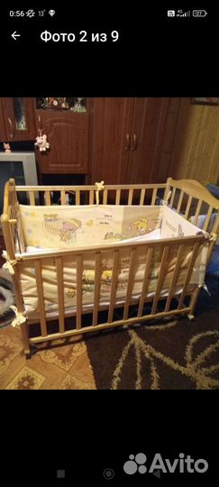 Детская кровать