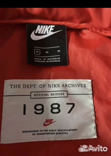 Куртка анорак мужская nike