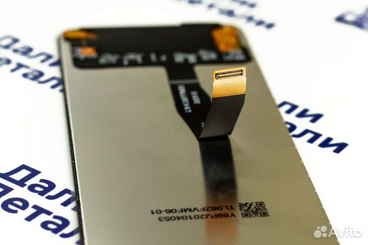 Дисплей для Huawei P Smart 2019 (POT-LX1) Чёрный