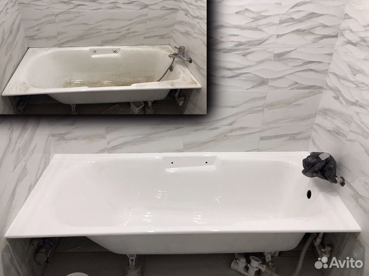 Профессиональная реставрация ванн