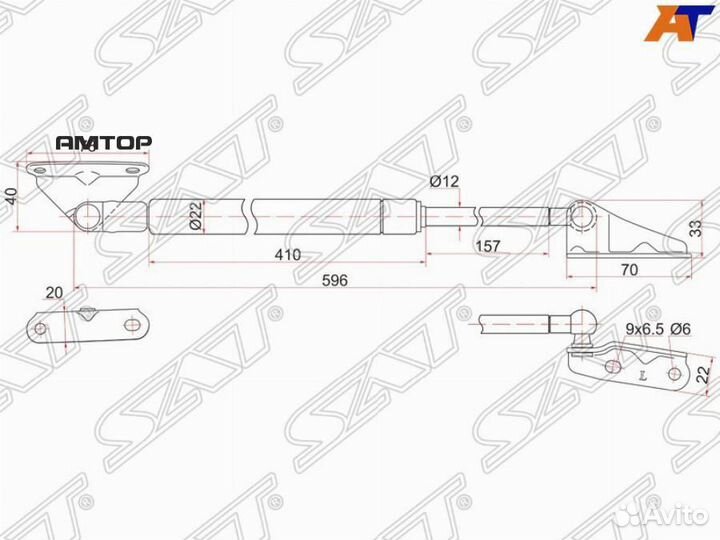 SAT ST-68960-44010 Амортизатор задней двери toyota