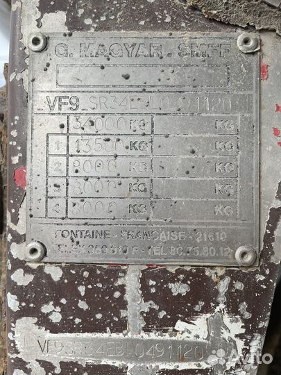 Полуприцеп химическая цистерна Magyar 33000, 1997