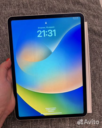 iPad pro 12,9 M2 256gb