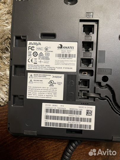 IP-телефон Avaya 9608G