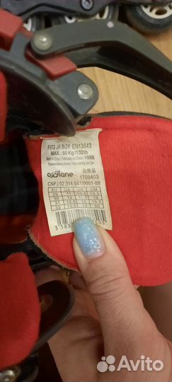 Ролика 29-32 размер