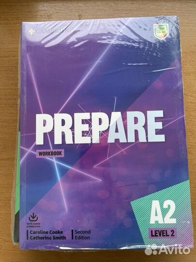 Учебник английского языка