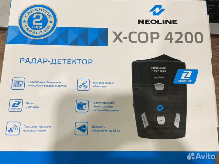 Радар детектор neoline x-cop 4200