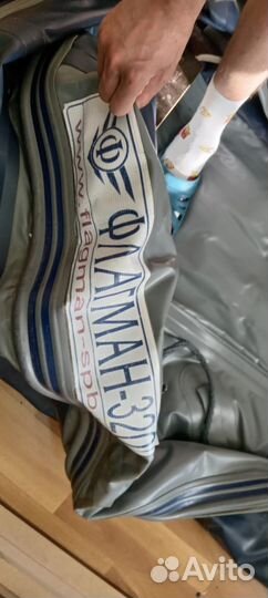 Надувная лодка пвх бу