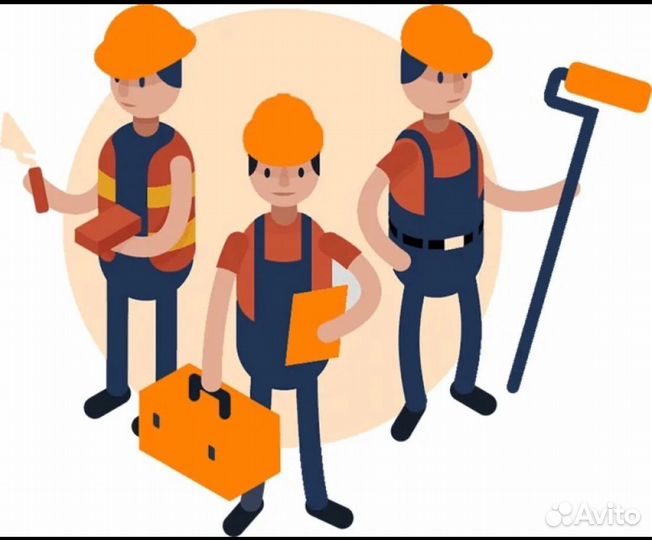 Разнорабочий в бригаду