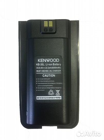 Kenwood TK-F8 Turbo