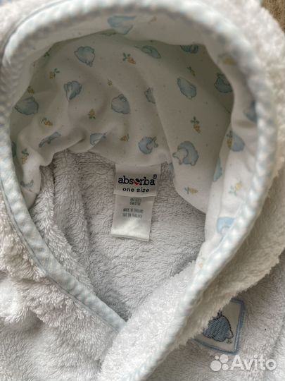 Халат для малыша