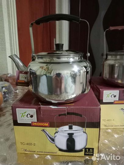 Чайник заварочный