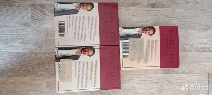 Марк Леви.Книги