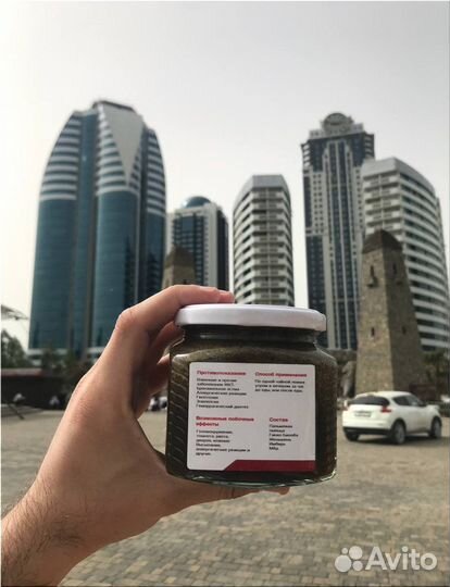 Смесь для мужчин джинго