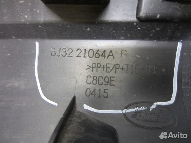 Молдинг двери передней правой lr045557