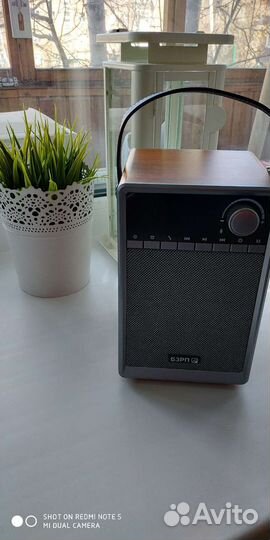 Радиоприемник (блютуз колонка) бзрп-333