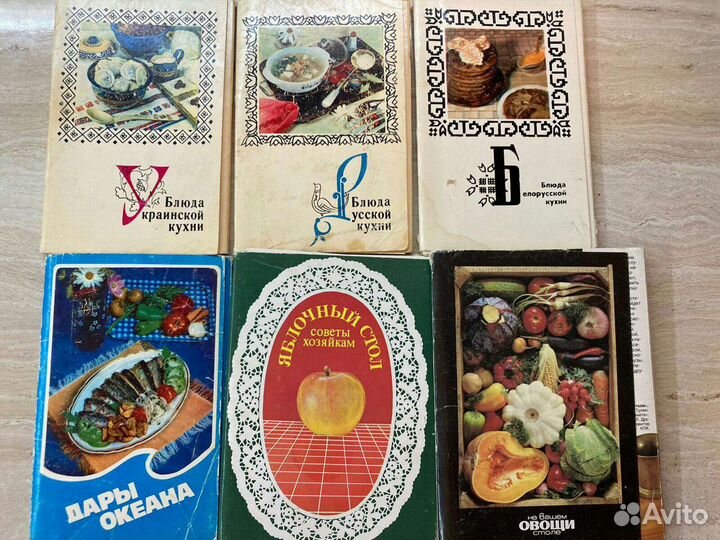 Наборы открыток СССР