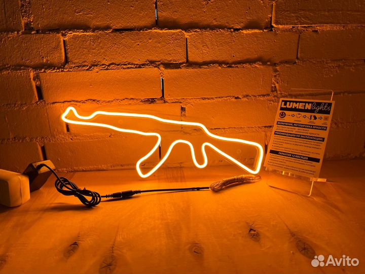 Неоновая вывеска