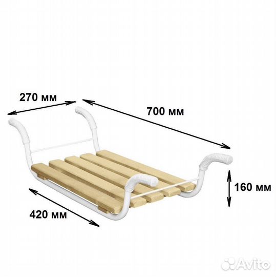 Сиденье на ванну