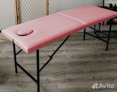 Кушетка для массажа