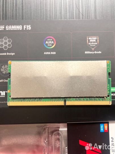 DDR4 8gb so dimm 2933