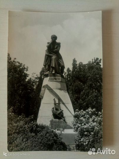 Открытки СССР