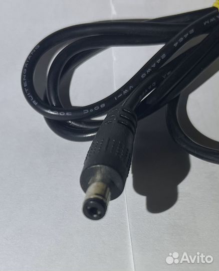 Зарядное устройство для самоката