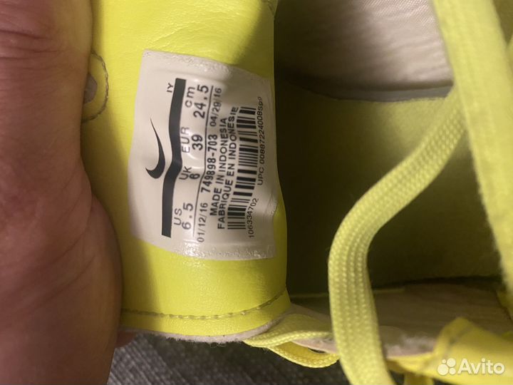 Футзалки nike hypervenom