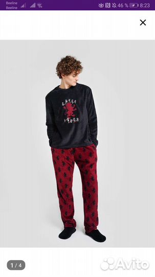 Пижама мужская