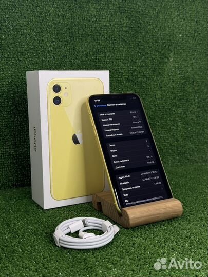 iPhone 11, 128 ГБ