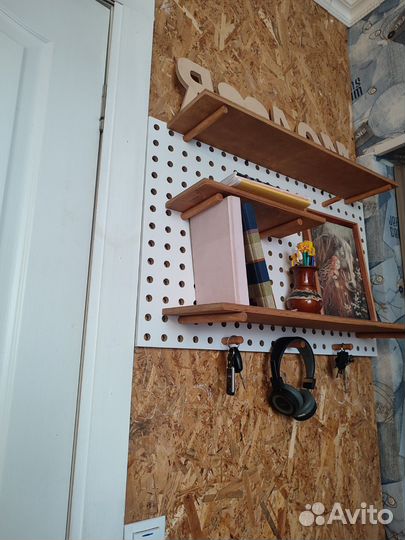 Настенная панель с полками(пегборд)