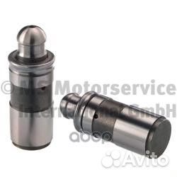 50 006 435 гидрокомпенсатор Citroen C5/C8, Peu