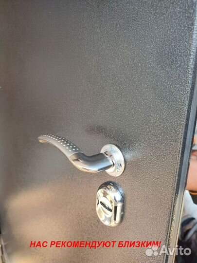 Тяжелая дверь входная с установкой сегодня