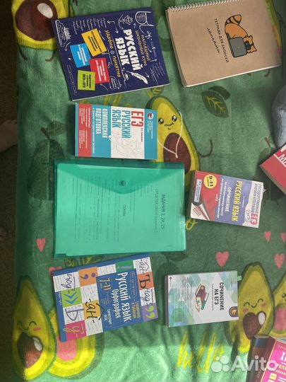 Сборники и материалы к егэ