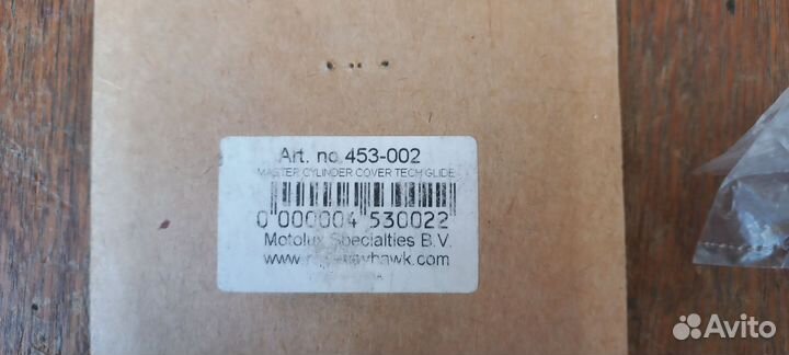 Накладка на тормозной бачок Highway Hawk