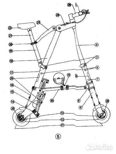 Складной велосипед. (новый) Вес 7.5 кг