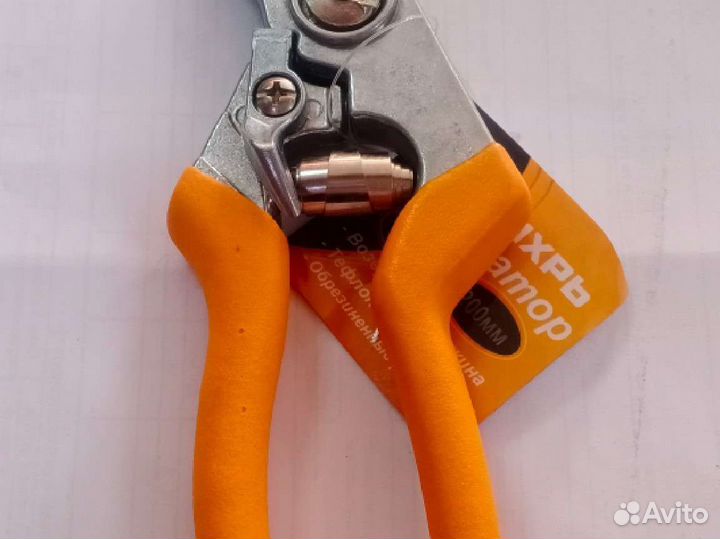 Секатор 200мм Вихрь