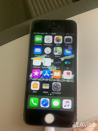 iPhone 5S, 32 ГБ