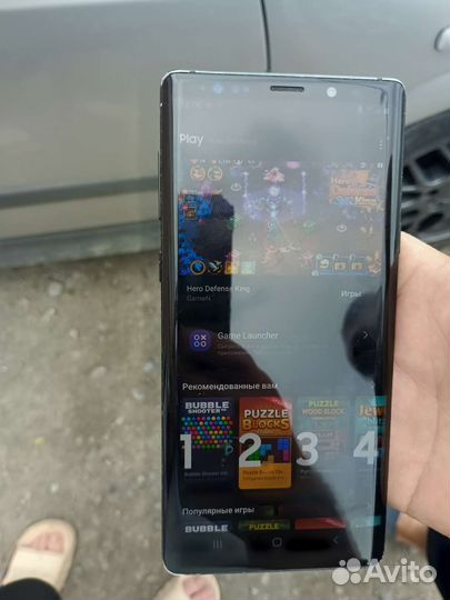 Samsung galaxy note 9