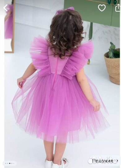 Платье для девочки 98 нарядное
