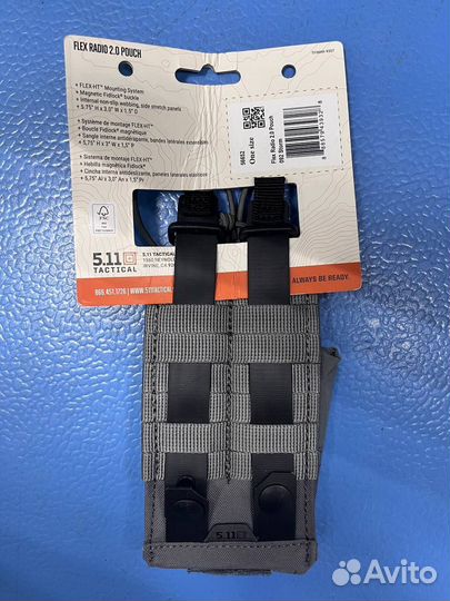 Подсумок Flex Radio 2.0