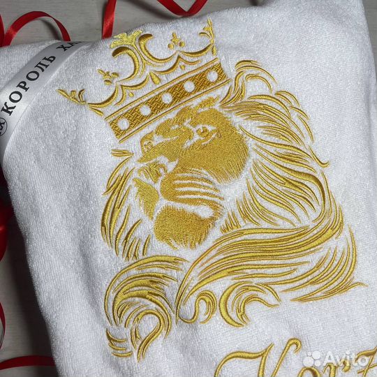 Халат мужской с именной вышивкой лев