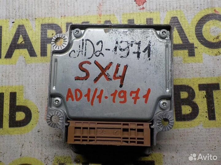Блок управления AIR BAG Suzuki SX4 I 2006-2014
