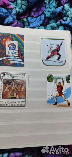 Почтовые марки СССР