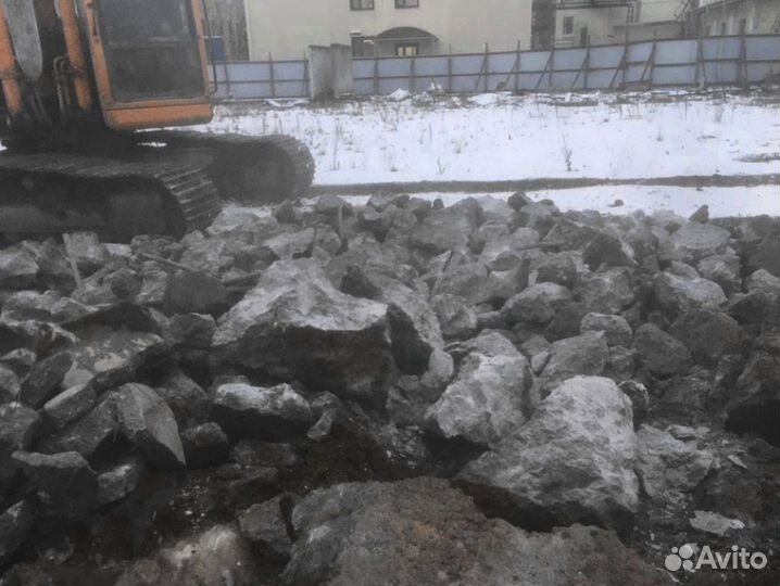 Бой бетона кирпича