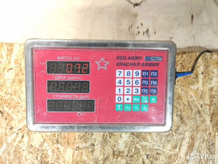 Стекло двери задней левой форточка Mitsubishi L200